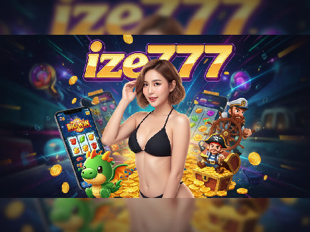 ize777 สล็อตออนไลน์